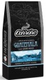 CARRARO "Guatemala", 100% арабика, молотый кофе, 250гр