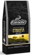 CARRARO "Ethiopia", 100% арабика, молотый кофе, 250гр